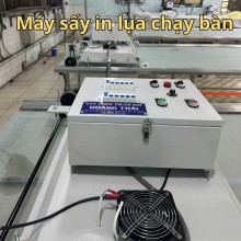Máy Sấy In Lụa Chạy Bàn | Sấy Nhanh – Đều Màu – Tăng Năng Suất