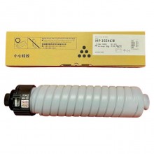 Hộp Mực Máy Photocopy Ricoh MP 3054, 3554, 4054, 5054, IM 2500, 3000, 4000 Mực In Đen Trắng Chất Lượng Cao