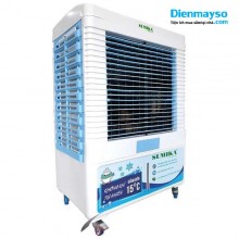 Máy làm mát hơi nước Sumika A600