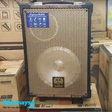 Loa Kéo Karaoke Professional K850