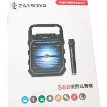 Loa di động Karaoke ZANSONG S68