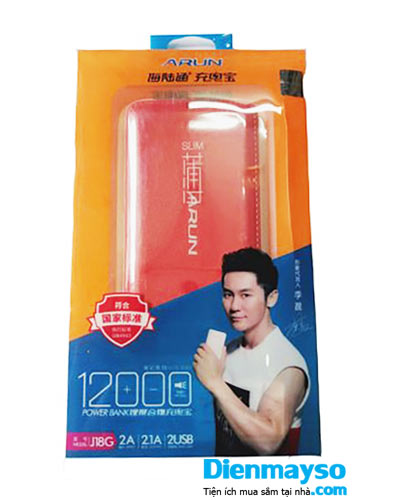 Pin Arun 12000mAh, Pin sạc dự phòng Arun LCD 12000 mAh